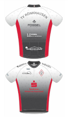 Neue Radtrikots