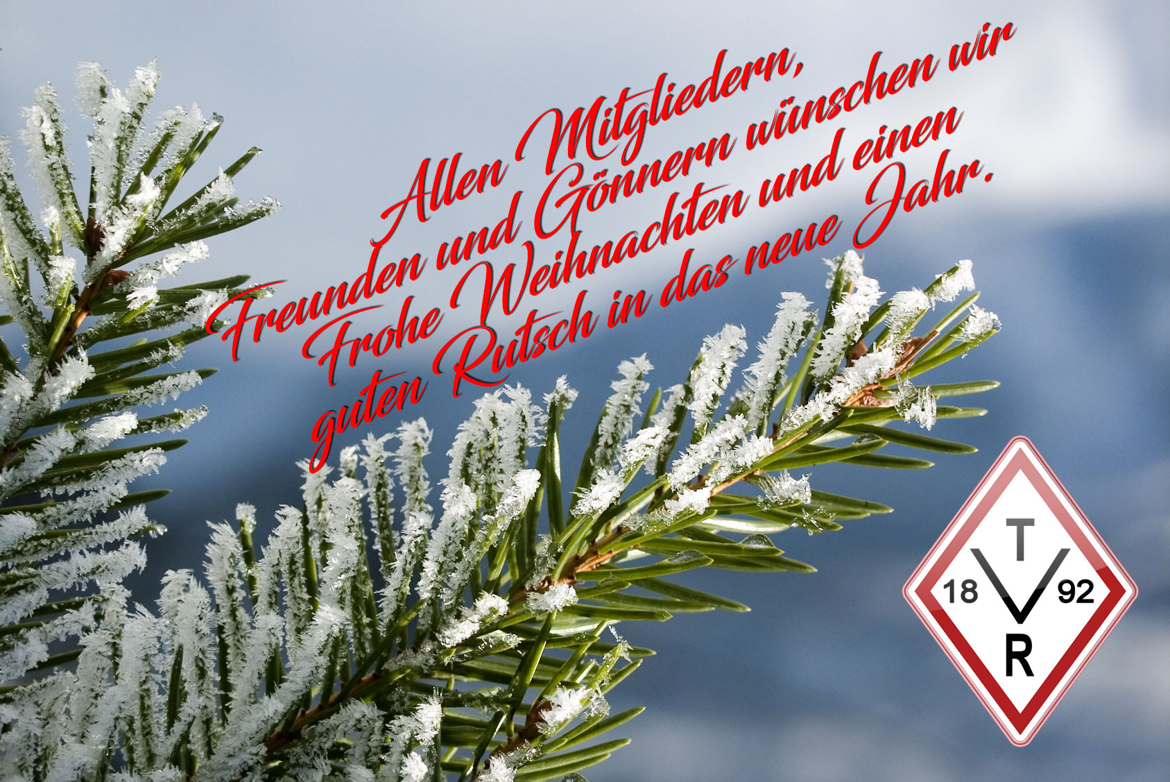 weihnachtsgruss